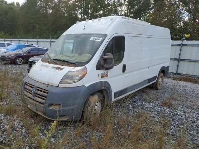 2016 Dodge RAM Promaster 2500 2500 High