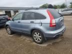 2007 Honda CR-V EX