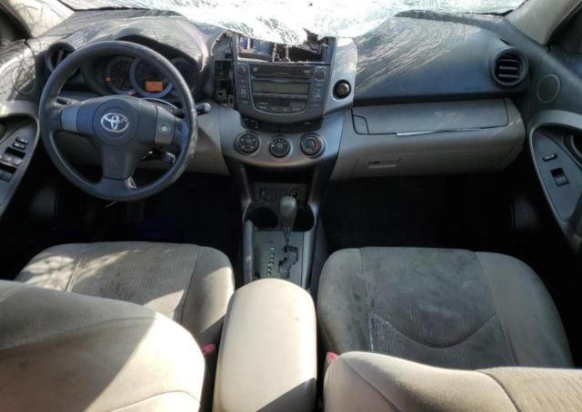 2009 Toyota Rav4