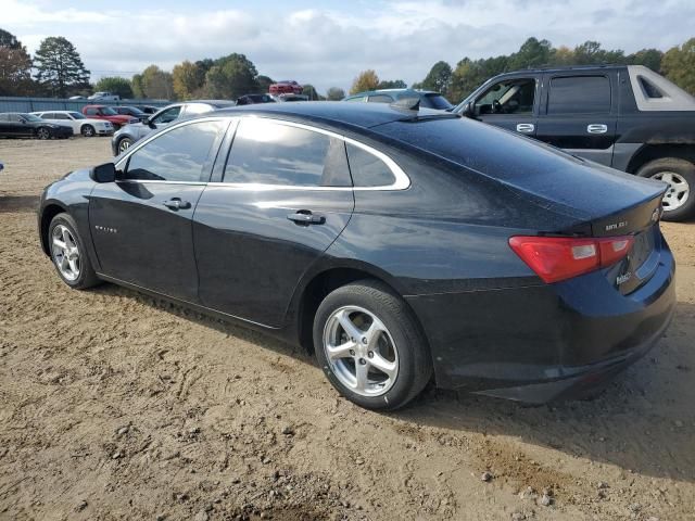 2018 Chevrolet Malibu LS