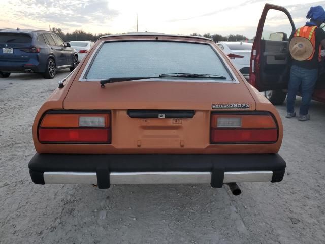 1981 Datsun 280ZX