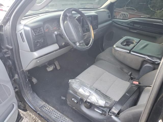 2003 Ford F250 Super Duty