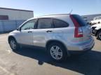 2011 Honda CR-V EX