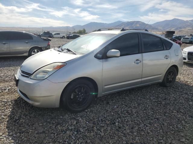 2005 Toyota Prius