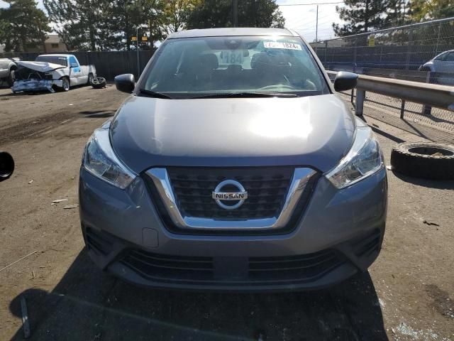 2020 Nissan Kicks S