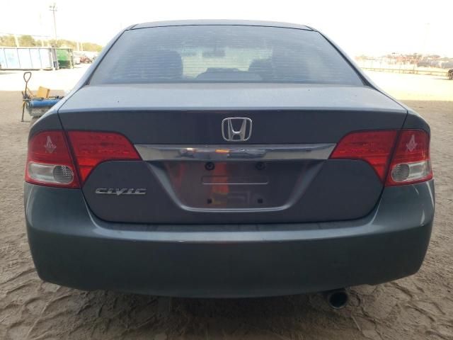 2009 Honda Civic EX