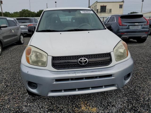 2005 Toyota Rav4