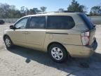 2009 KIA Sedona EX