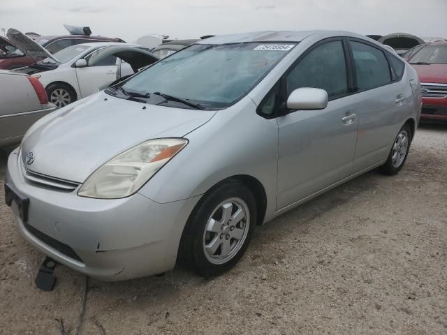 2005 Toyota Prius