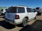 2010 Ford Explorer Eddie Bauer