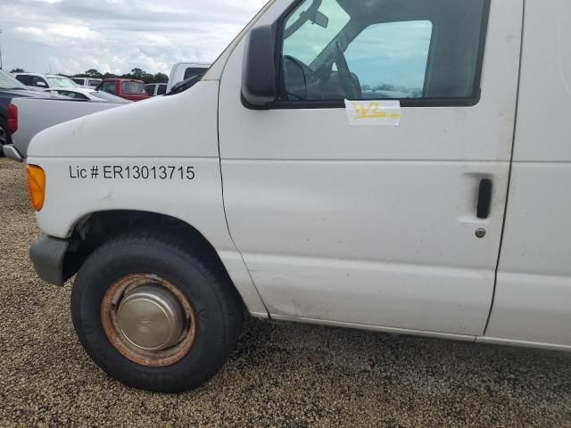 2006 Ford Econoline E250 Van