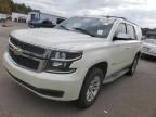 2015 Chevrolet Tahoe K1500 LT