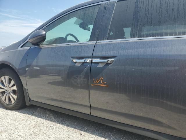 2014 Honda Odyssey EXL