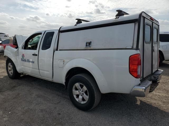 2013 Nissan Frontier S