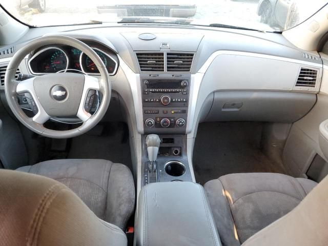 2010 Chevrolet Traverse LT