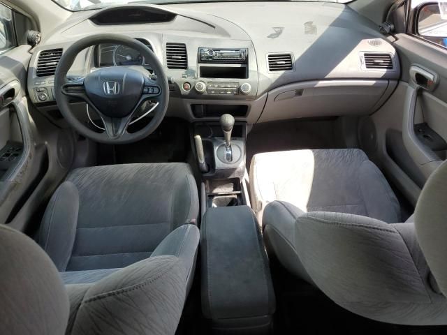 2006 Honda Civic LX