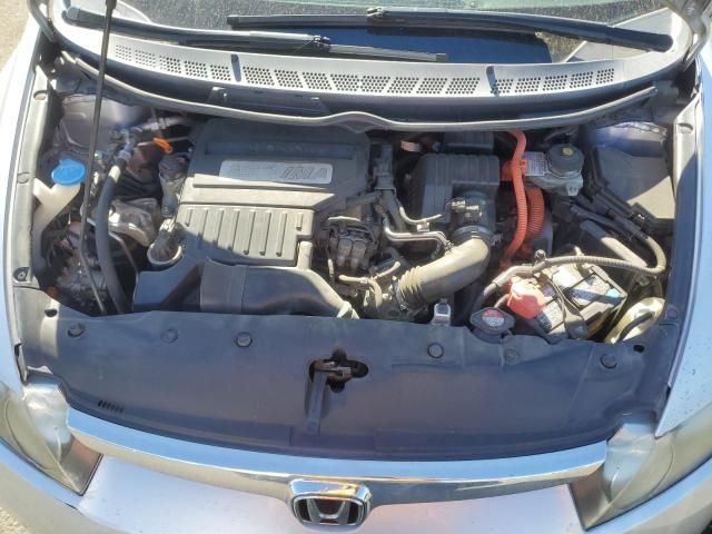 2007 Honda Civic Hybrid