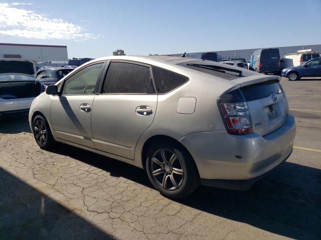 2005 Toyota Prius