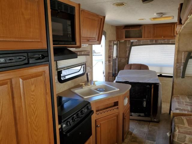 2008 Jayco Trailer