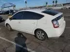 2005 Toyota Prius