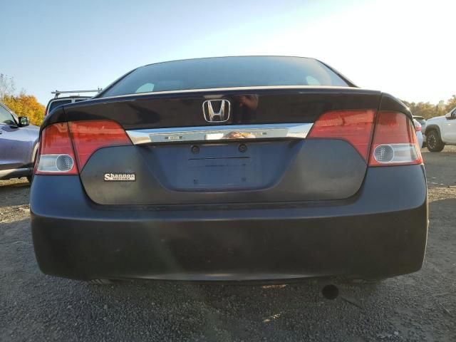 2010 Honda Civic EX