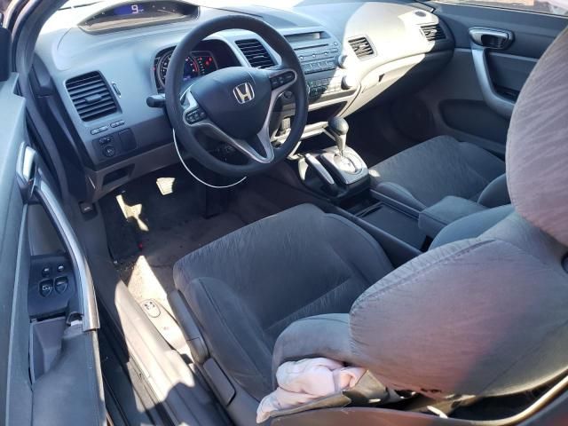 2006 Honda Civic EX