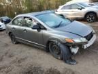 2007 Honda Civic DX