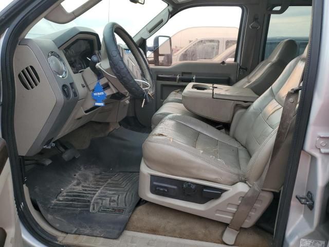 2008 Ford F250 Super Duty