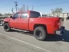 2012 Chevrolet Silverado C1500 LT