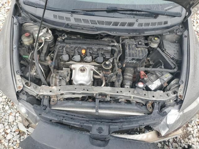 2008 Honda Civic EXL