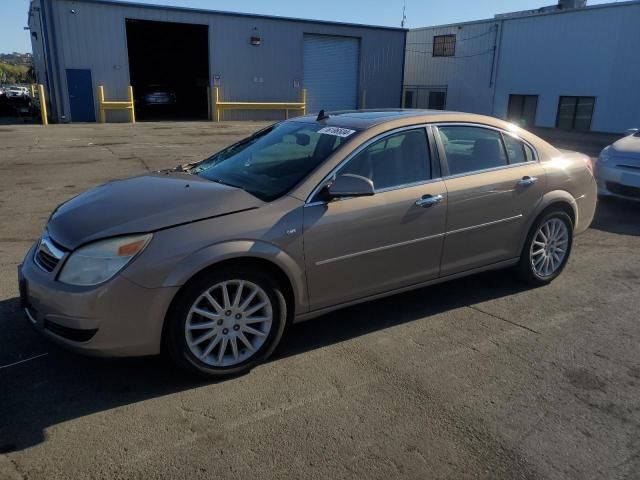 2008 Saturn Aura XR