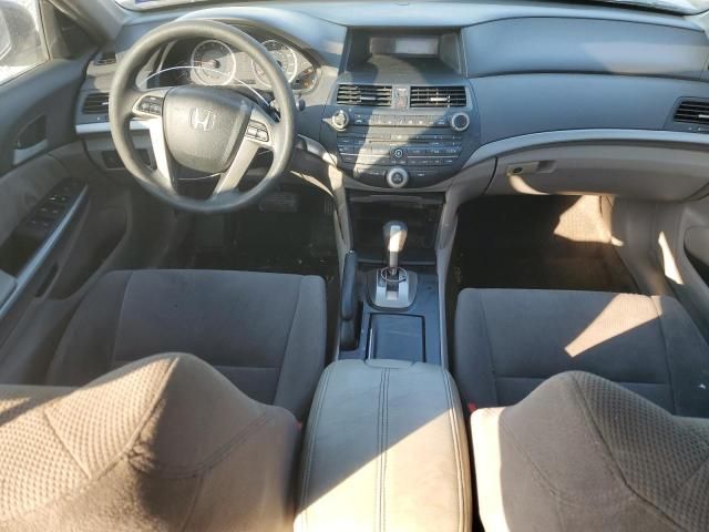 2009 Honda Accord EX