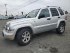 2007 Jeep Liberty Limited