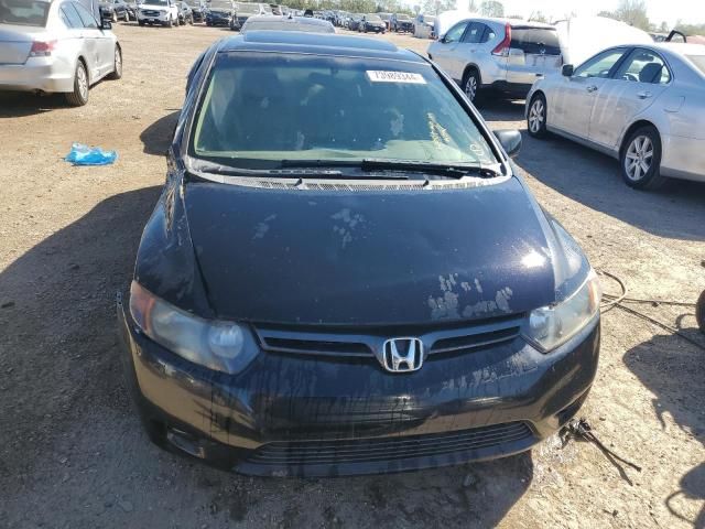 2006 Honda Civic EX