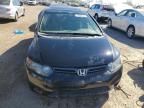 2006 Honda Civic EX