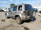 2006 Jeep Liberty Limited