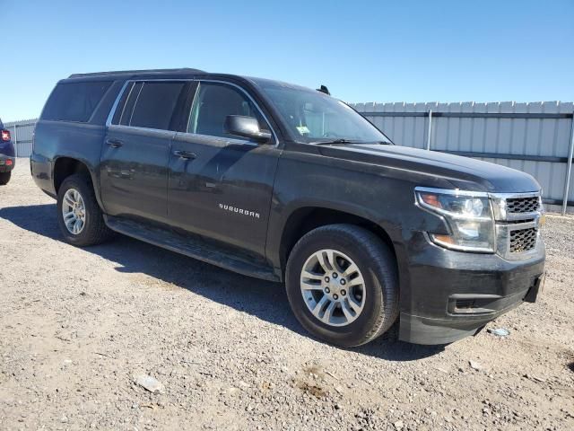 2020 Chevrolet Suburban K1500 LS