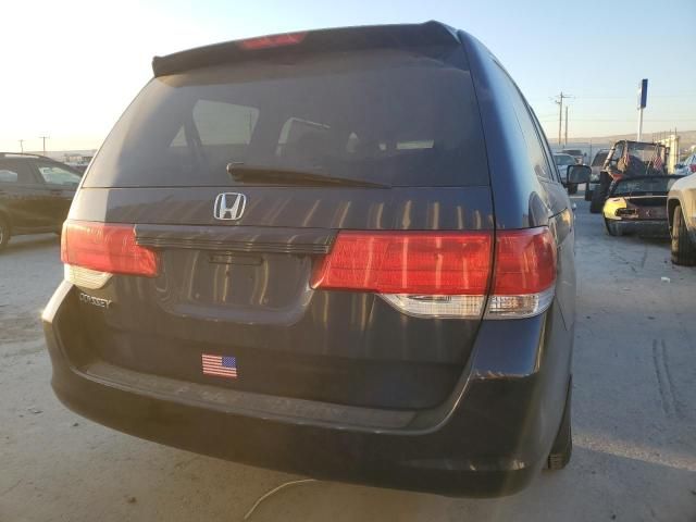 2008 Honda Odyssey EXL