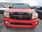 2005 Toyota Tacoma Access Cab