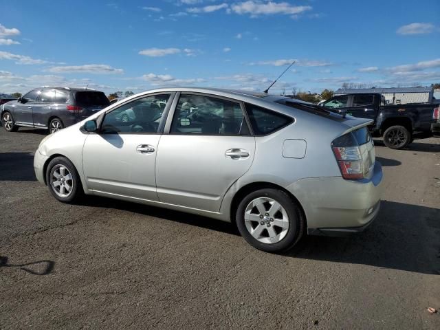 2005 Toyota Prius