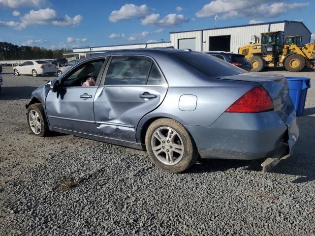 2007 Honda Accord EX