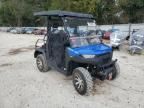 2022 Massey Ferguson ATV