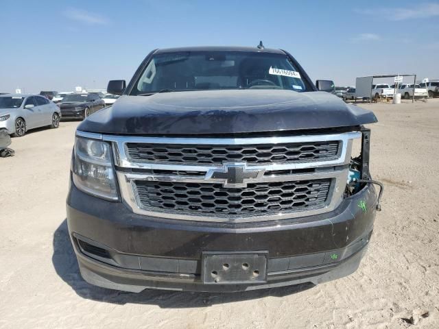 2017 Chevrolet Tahoe C1500 LS