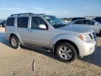 2012 Nissan Pathfinder S