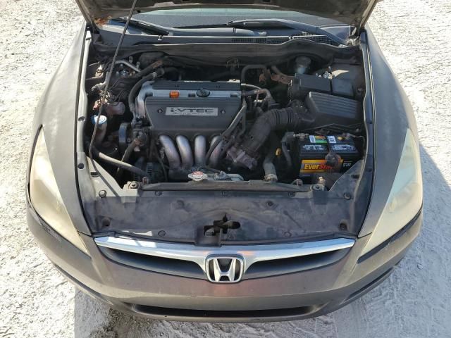 2007 Honda Accord EX