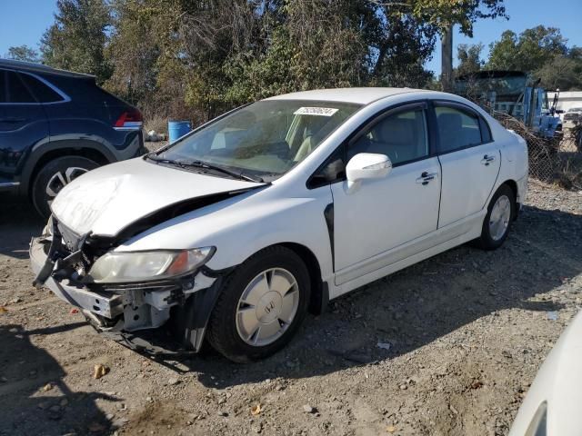 2008 Honda Civic Hybrid