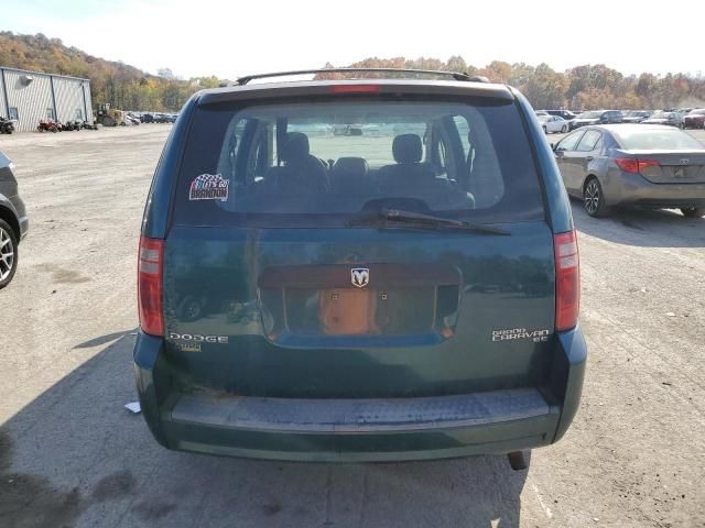 2009 Dodge Grand Caravan SE