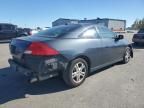 2006 Honda Accord EX