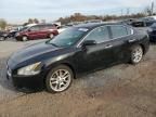 2012 Nissan Maxima S