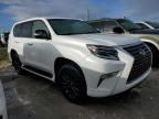 2020 Lexus GX 460 Premium